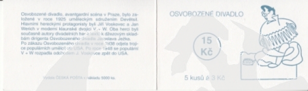 ZS 0034 ** - 1995